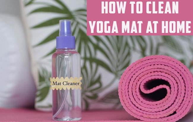 How to Clean Yoga Mat at Home